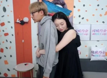 Nàng người yêu vô cùng ham muốn